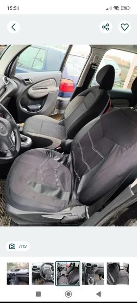 Citroen C3 Picasso, снимка 7