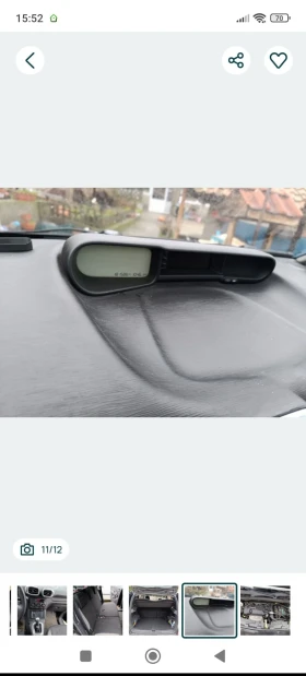 Citroen C3 Picasso, снимка 11