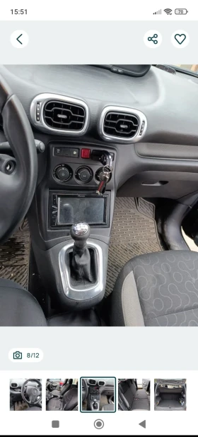Citroen C3 Picasso, снимка 8