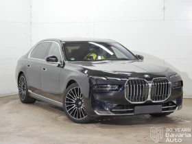 BMW 740 d xDrive Sportautomatic, снимка 4