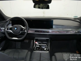BMW 740 d xDrive Sportautomatic, снимка 7
