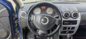 Dacia Logan Гозов инжекцион, снимка 7 - Автомобили и джипове - 45631169