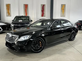 Mercedes-Benz S 63 AMG 4Matic L, снимка 1