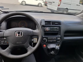 Honda Stream 1.7 бензин, снимка 13