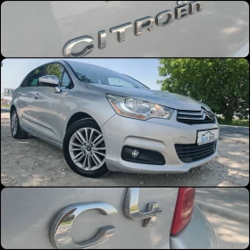 Citroen C4 1.6  93 ..  !   | Mobile.bg    16