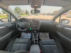 Citroen C4 1.6  93 ..  !   | Mobile.bg    14