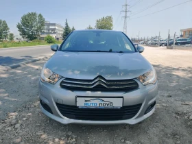 Citroen C4 1.6  93 ..  !   | Mobile.bg    2
