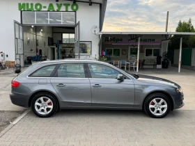 Audi A4 2.0tdi EURO5 - 11999 лв. - 71969668 3