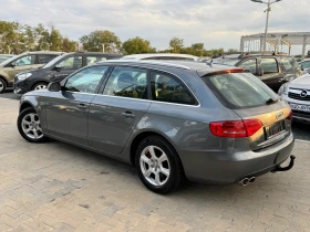 Audi A4 2.0tdi EURO5 - 11999 лв. - 71969668 7