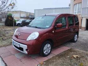 Обява за продажба на Renault Kangoo Газ/Бензин  ~12 000 лв. - изображение 5