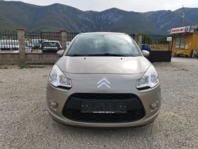 Citroen C3 | Mobile.bg    8