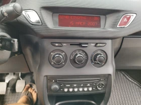 Citroen C3 | Mobile.bg    13