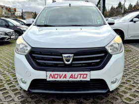 Dacia Dokker 1.6i-ПЪТНИЧЕСКА-99.000км-EURO 6 - 14799 лв. / 7566.61 € - 83474830 6