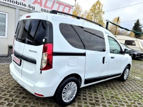 Dacia Dokker 1.6i-ПЪТНИЧЕСКА-99.000км-EURO 6 - 14799 лв. / 7566.61 € - 83474830 4