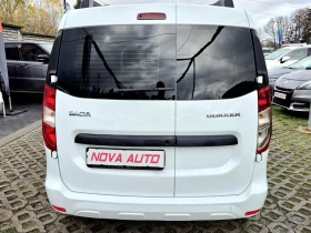 Dacia Dokker 1.6i-ПЪТНИЧЕСКА-99.000км-EURO 6 - 14799 лв. / 7566.61 € - 83474830 3