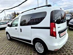 Dacia Dokker 1.6i-ПЪТНИЧЕСКА-99.000км-EURO 6 - 14799 лв. / 7566.61 € - 83474830 2