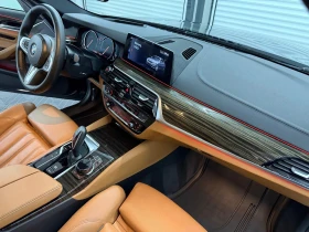 BMW 540 xDrive M-Pack - 49300 лв. / 25206.69 € - 44868382 8