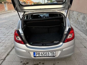 Opel Corsa 1.2 Gas, снимка 8