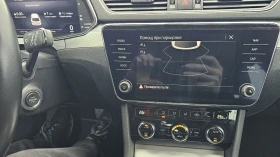 Skoda Superb 1.5 TURBO - 150 к.с - automat 7G, снимка 13