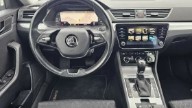 Skoda Superb 1.5 TURBO - 150 к.с - automat 7G, снимка 9