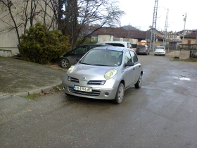 Nissan Micra 1.3 i - * * KLIMATIK* *  - 1950 € / 3813.87 лв. - 86724265 3