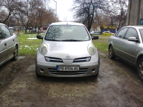 Nissan Micra 1.3 i - * * KLIMATIK* * 