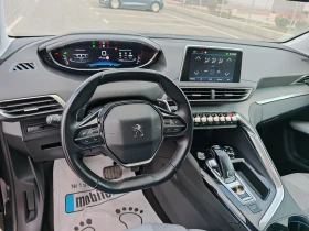 Peugeot 5008 1.6 BENZIN 165 KN - 14500 € / 28359.53 лв. - 58159233 10