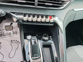 Peugeot 5008 1.6 BENZIN 165 KN - 14500 € / 28359.53 лв. - 58159233 11