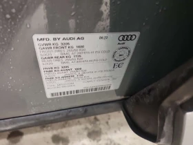 Audi E-Tron * PROGRESSIV * PANO * ��������� * ���������� ����� | Mobile.bg � ����� ������ 15