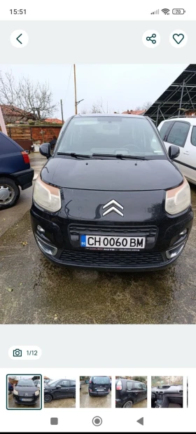 Citroen C3 Picasso 