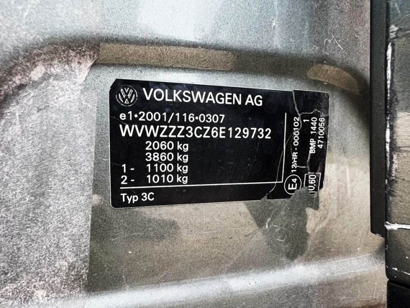 VW Passat 2.0, снимка 7 - Автомобили и джипове - 46378438