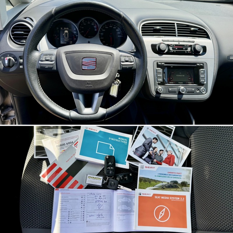 Seat Altea XL 1.4Tsi Внос Швейцария! Navi, PDC, Автопилот, DR, снимка 16 - Автомобили и джипове - 46387300