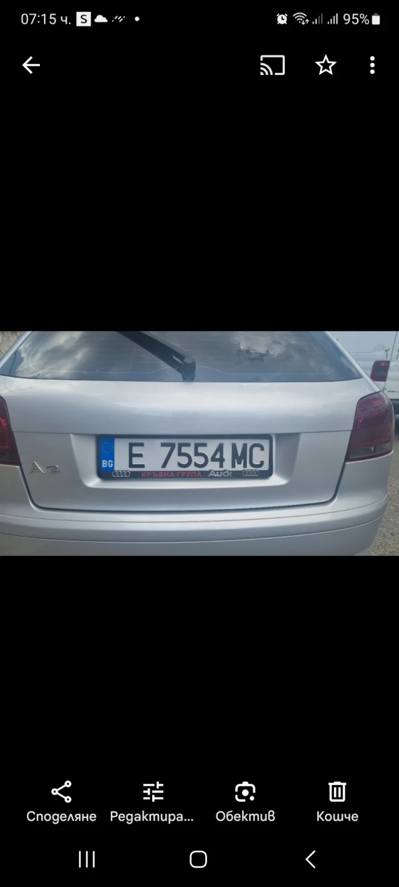 Audi A3, снимка 1 - Автомобили и джипове - 48267216