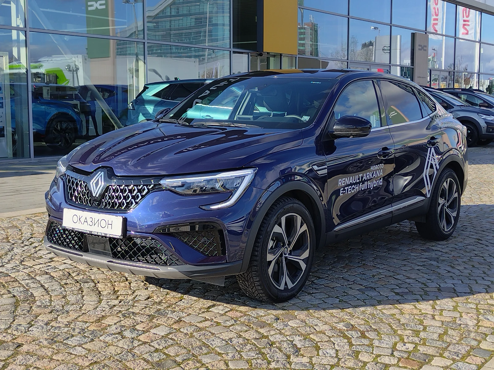 Renault Arkana techno E-Tech full hybrid 145 - [1] 