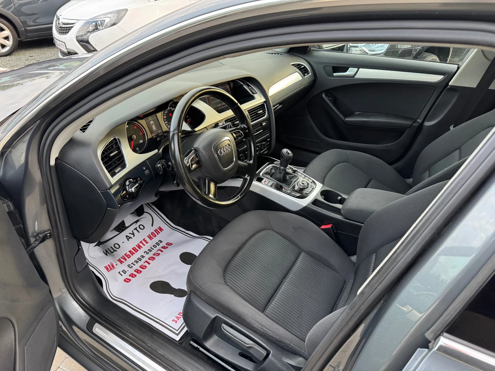 Audi A4 2.0tdi EURO5  - изображение 9