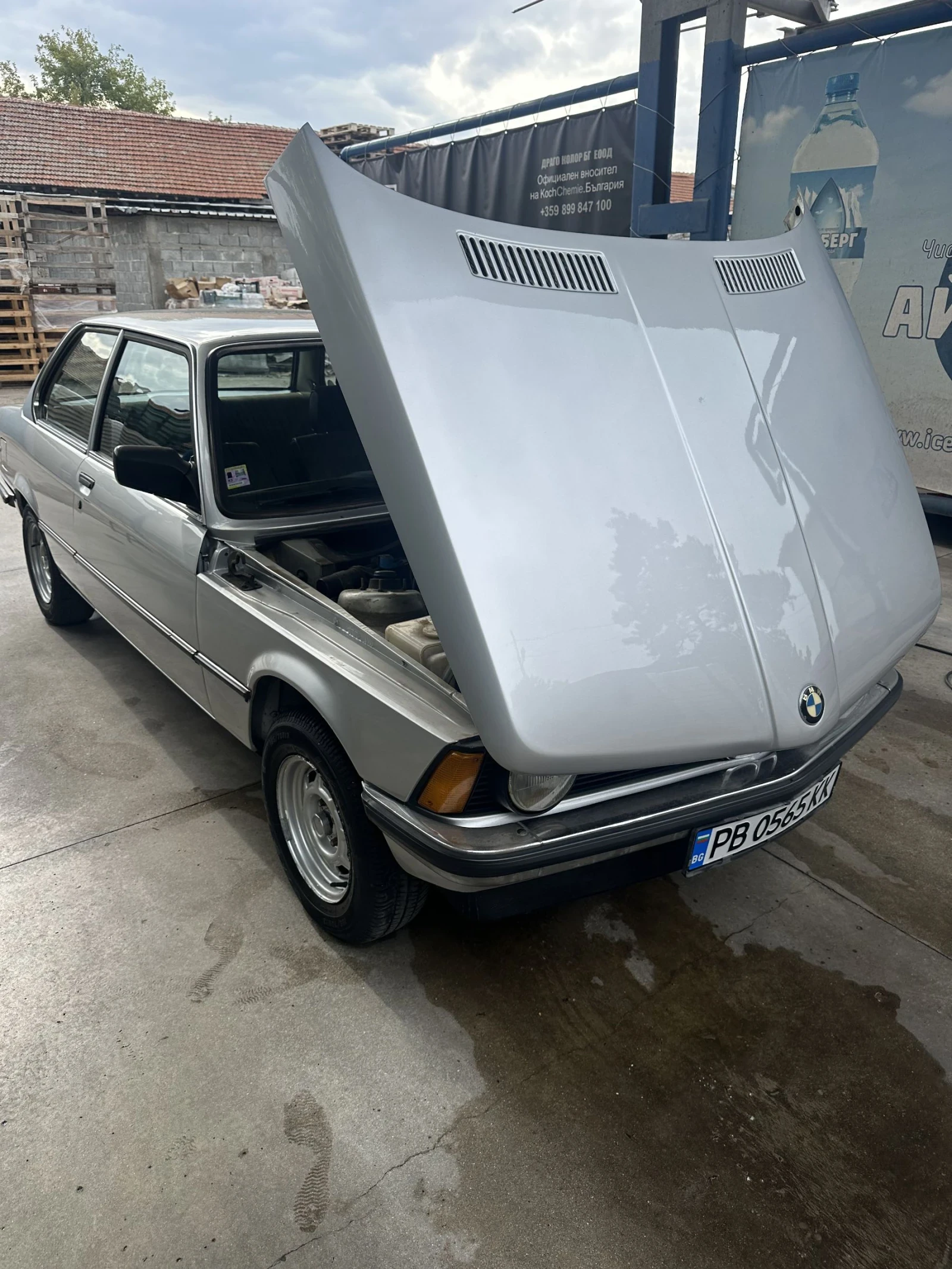 BMW 315 | Mobile.bg   13