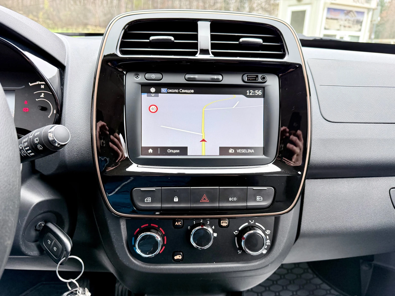 Dacia Spring EXTREME* 65k.c.* CCS* ������* ��������*  | Mobile.bg � ����������� 14