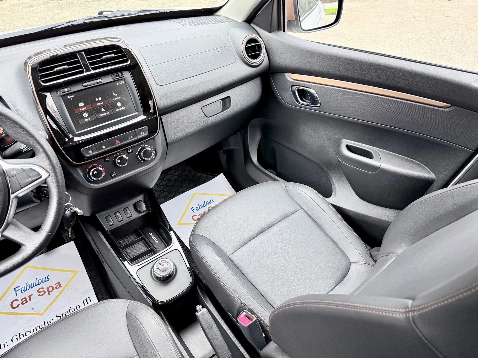 Dacia Spring EXTREME* 65k.c.* CCS* ������* ��������*  | Mobile.bg � ����������� 12