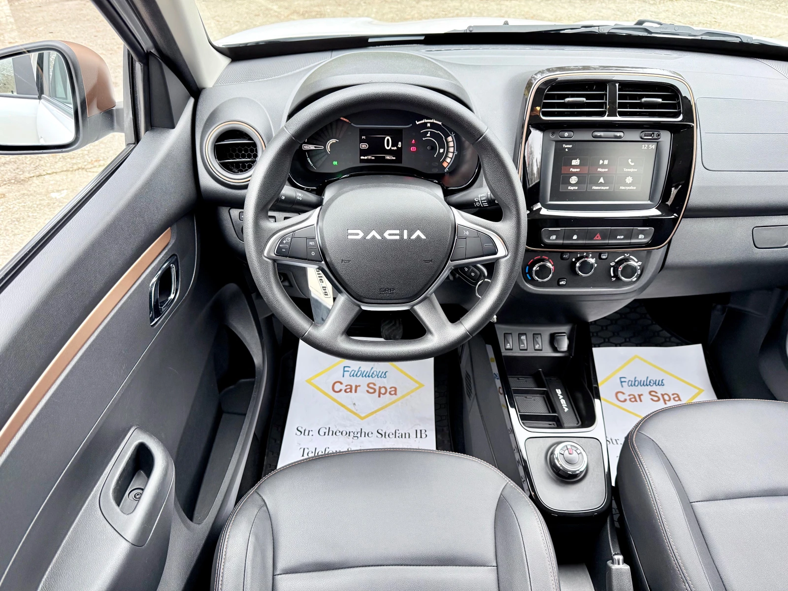 Dacia Spring EXTREME* 65k.c.* CCS* ������* ��������*  | Mobile.bg � ����������� 11