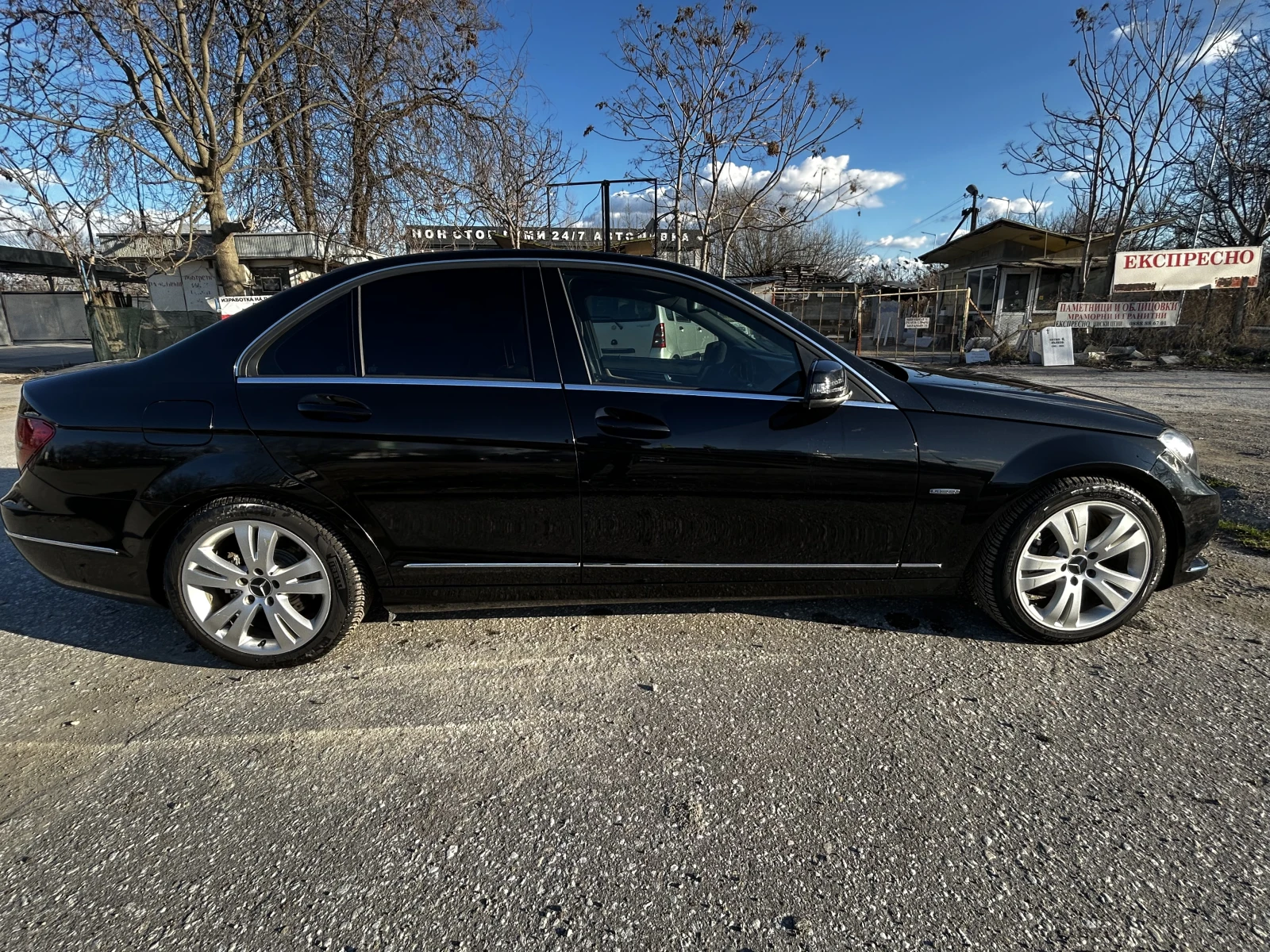 Mercedes-Benz C 350 CDI! AMG/AVANTGARDE/FACE/DISTRONIK | Mobile.bg � ����������� 4