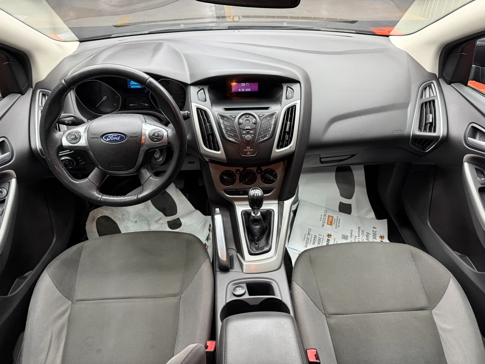 Ford Focus 1.6D 115��/������/������/�������� | Mobile.bg � ����������� 10