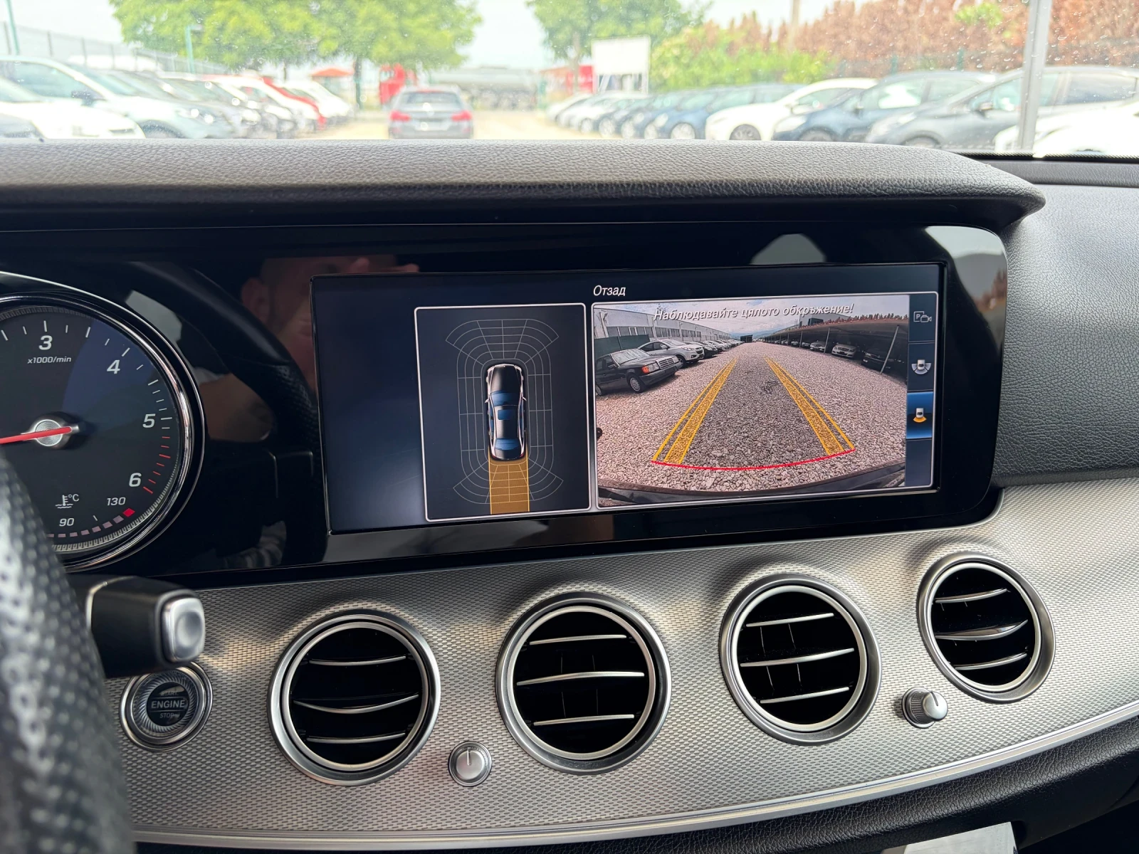 Mercedes-Benz E 220 E220 AMG LIZING | Mobile.bg � ����������� 12