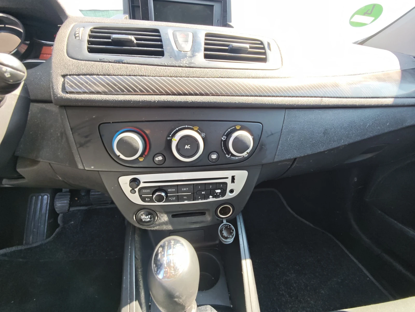 Renault Megane | Mobile.bg � ����������� 13