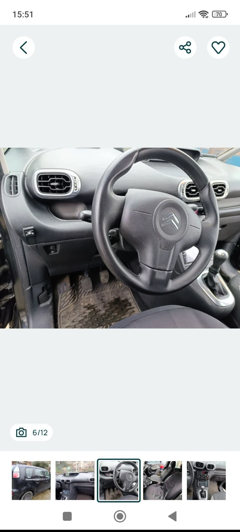 Citroen C3 Picasso, снимка 6 - Автомобили и джипове - 55673031