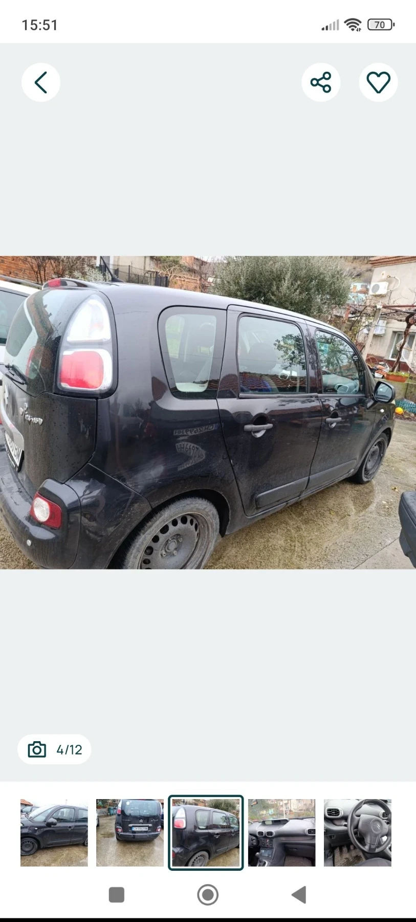 Citroen C3 Picasso, снимка 4 - Автомобили и джипове - 55673031