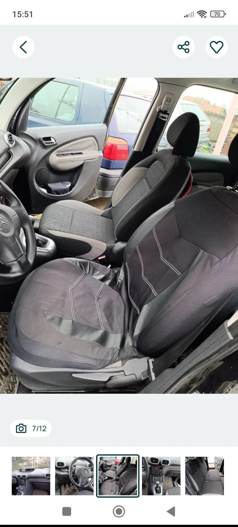 Citroen C3 Picasso, снимка 7 - Автомобили и джипове - 55673031