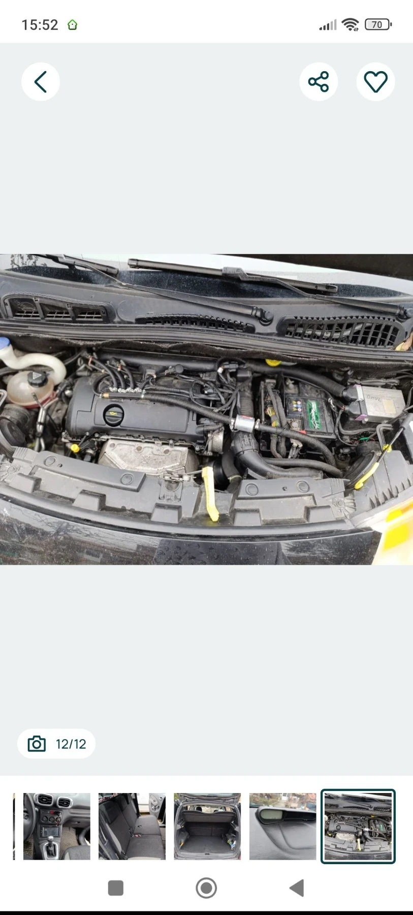 Citroen C3 Picasso, снимка 12 - Автомобили и джипове - 55673031
