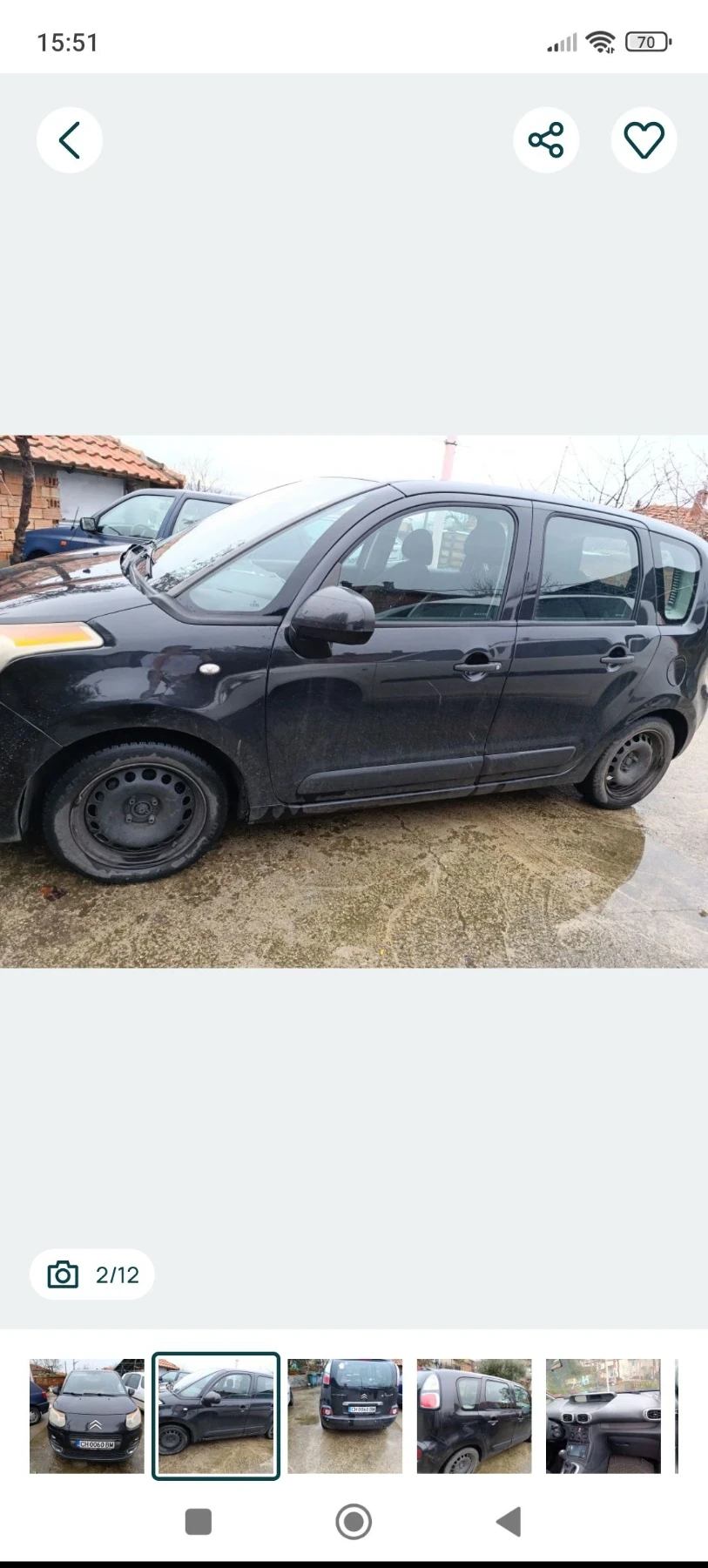 Citroen C3 Picasso, снимка 2 - Автомобили и джипове - 55673031