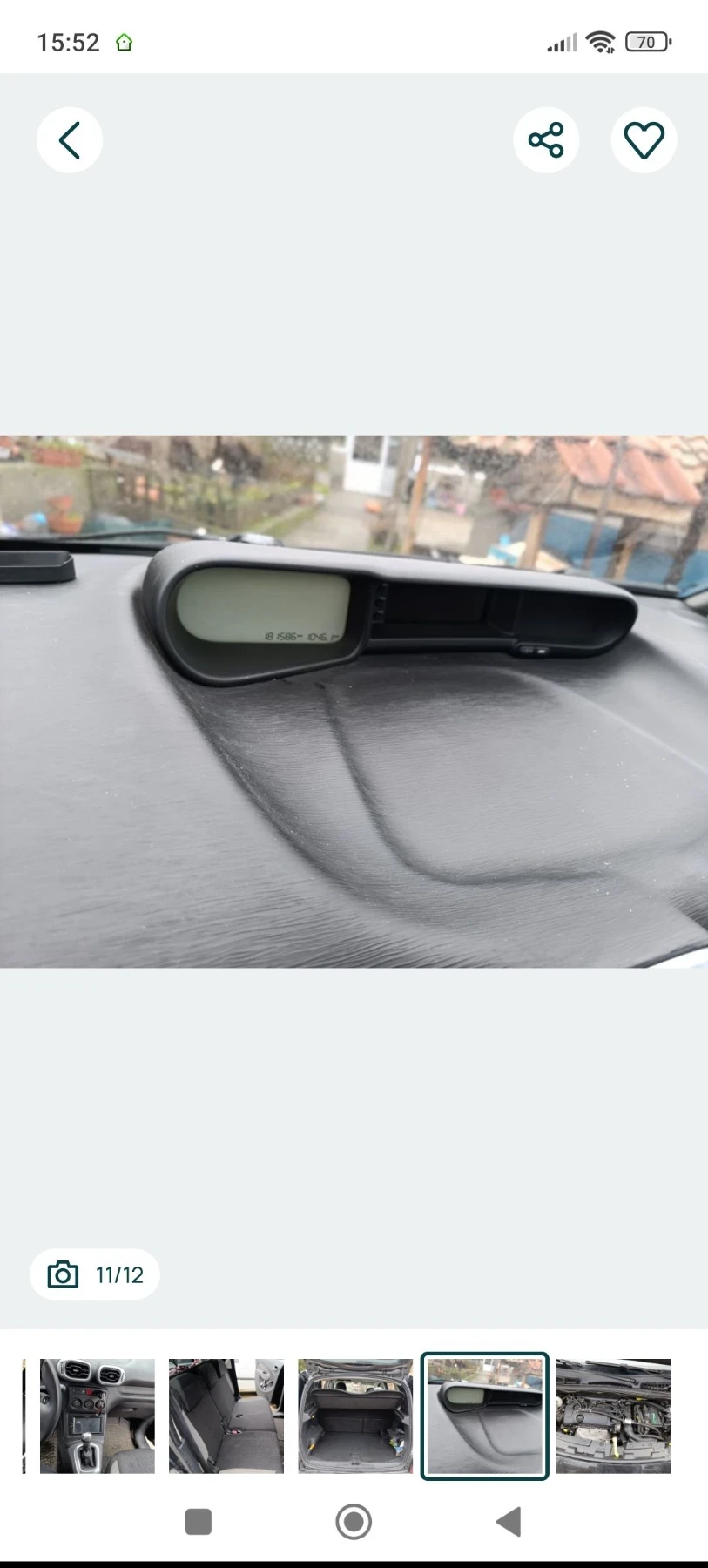 Citroen C3 Picasso, снимка 11 - Автомобили и джипове - 55673031