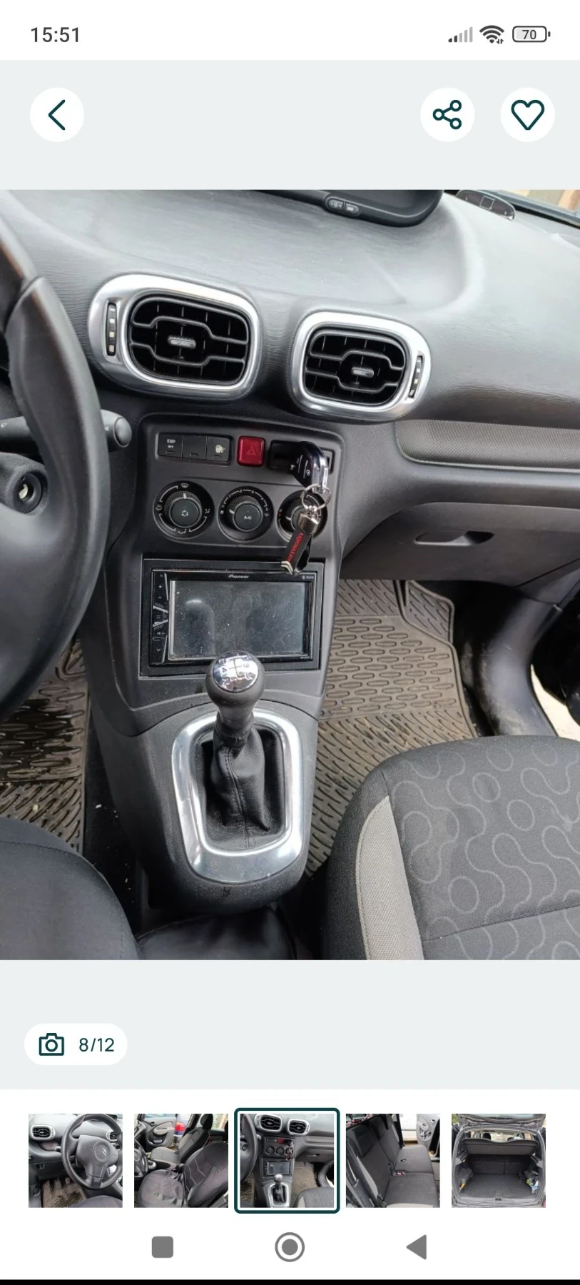 Citroen C3 Picasso, снимка 8 - Автомобили и джипове - 55673031